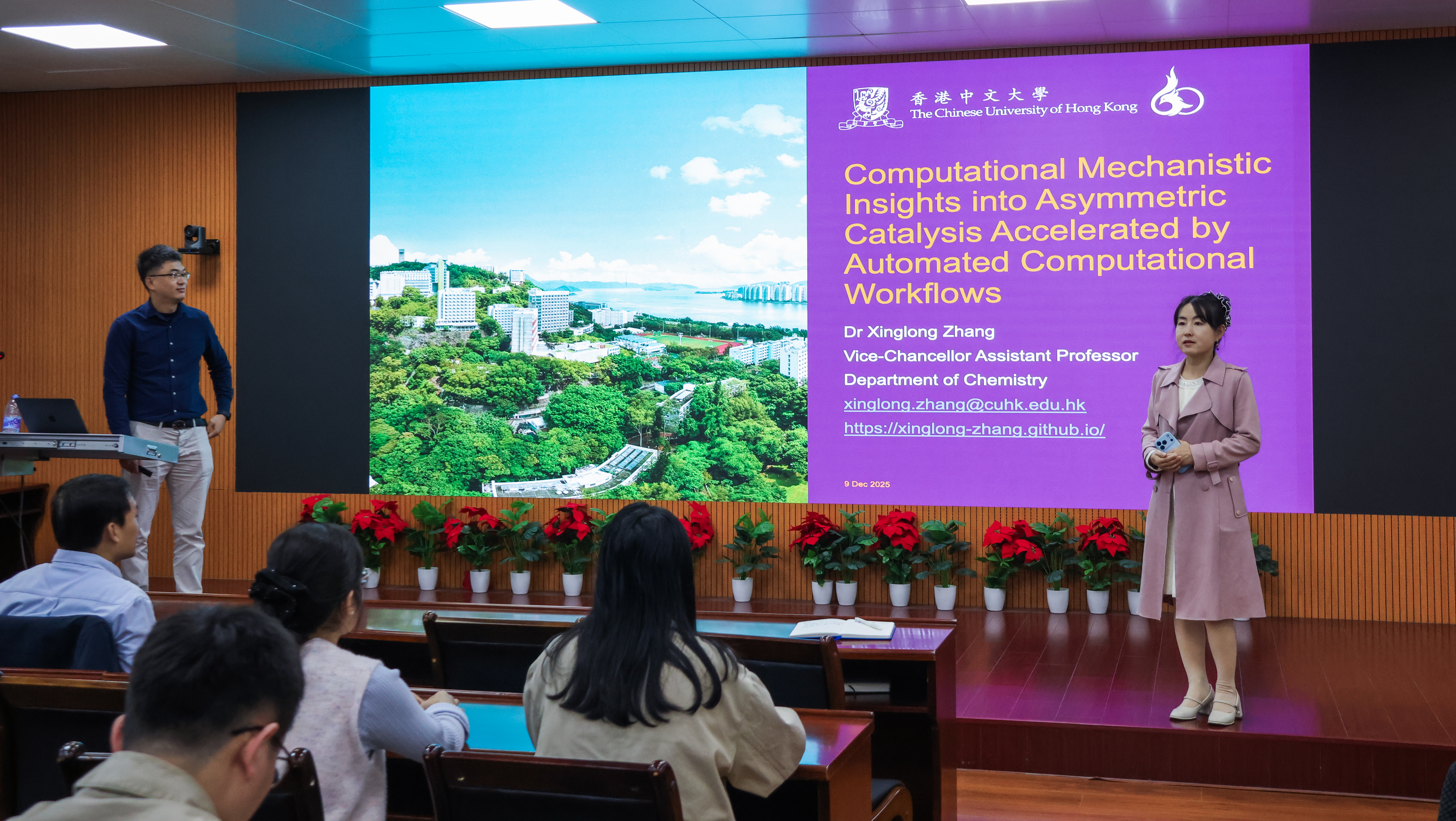 FZU academic talk by Dr Zhang, Dec 2024