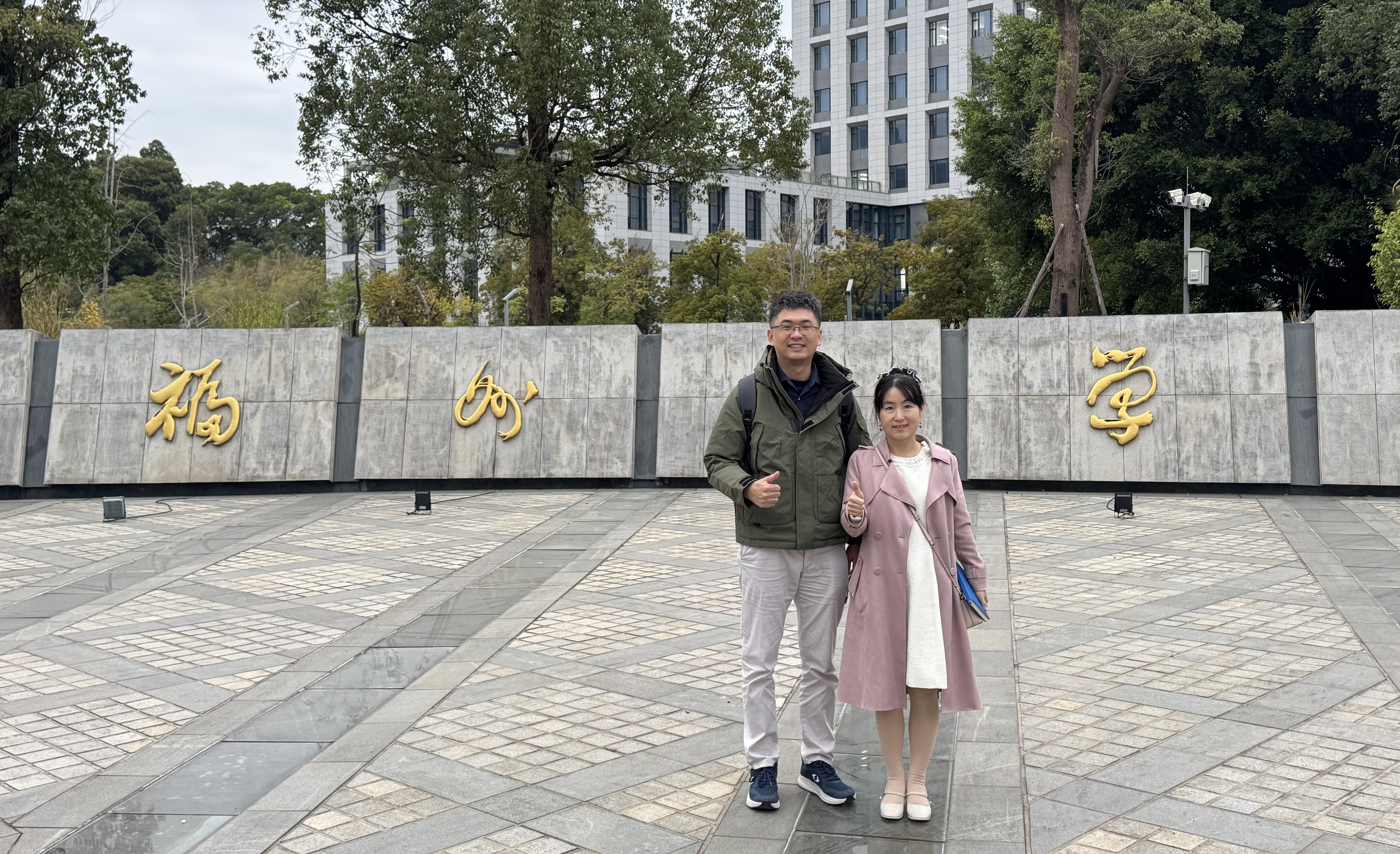 Dr Zhang computational chemistry talk at FZU, Dec 2025