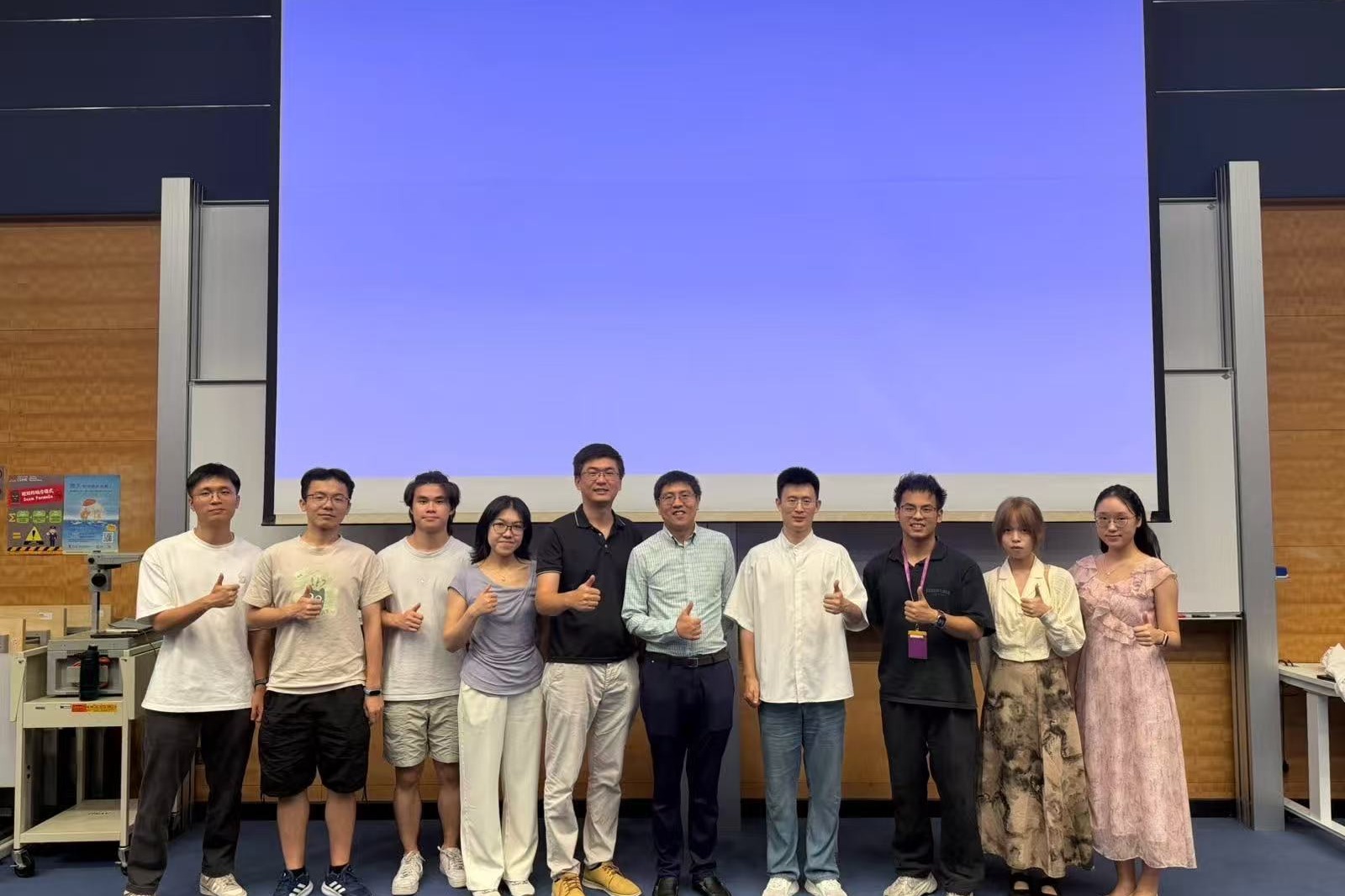 Prof Rong-Zhen Liao and Prof Xiaotian Qi visit, CUHK, 11 Aug 2026