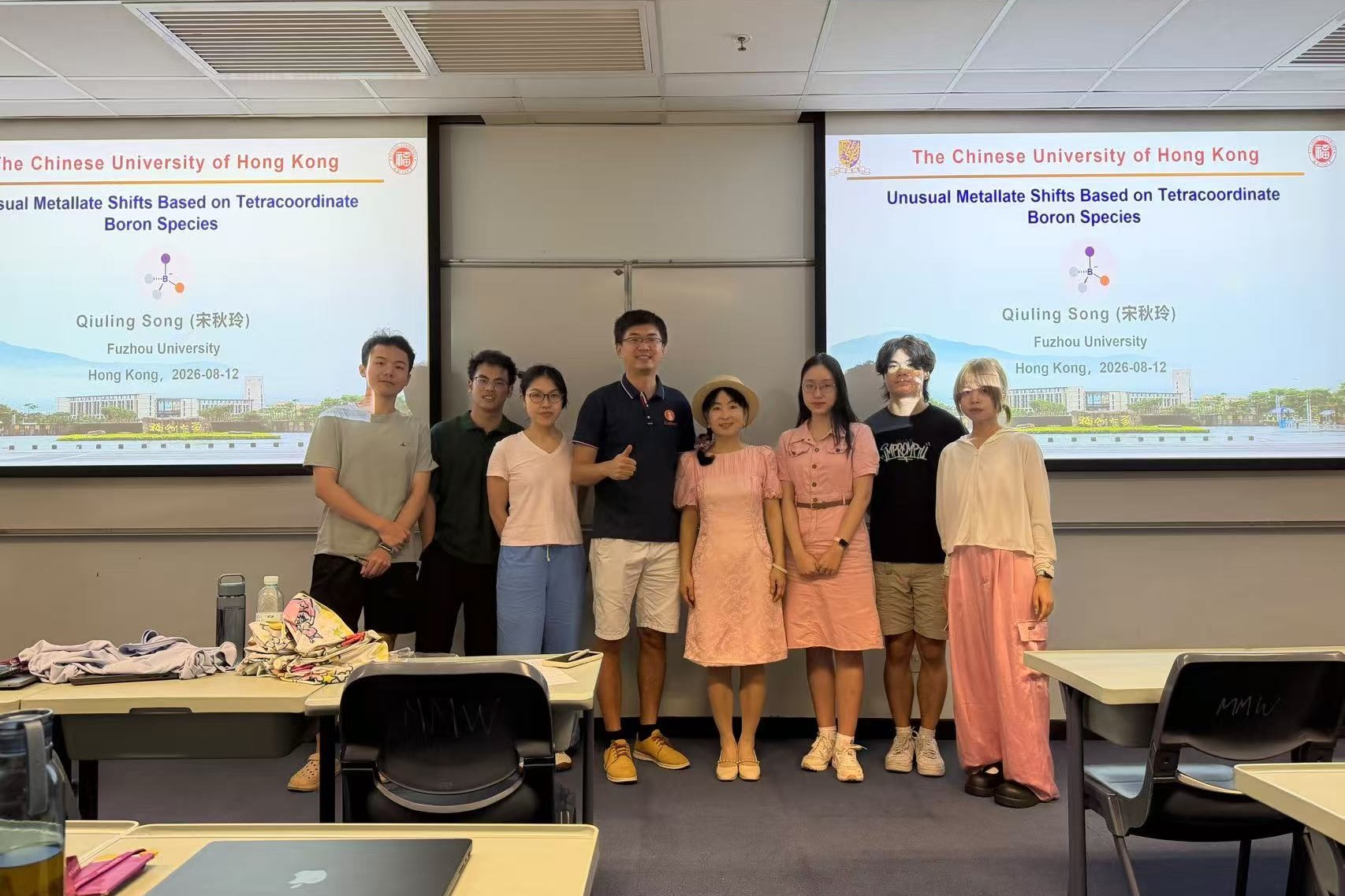 Prof Qiuling Song visit, CUHK, 12 Aug 2026