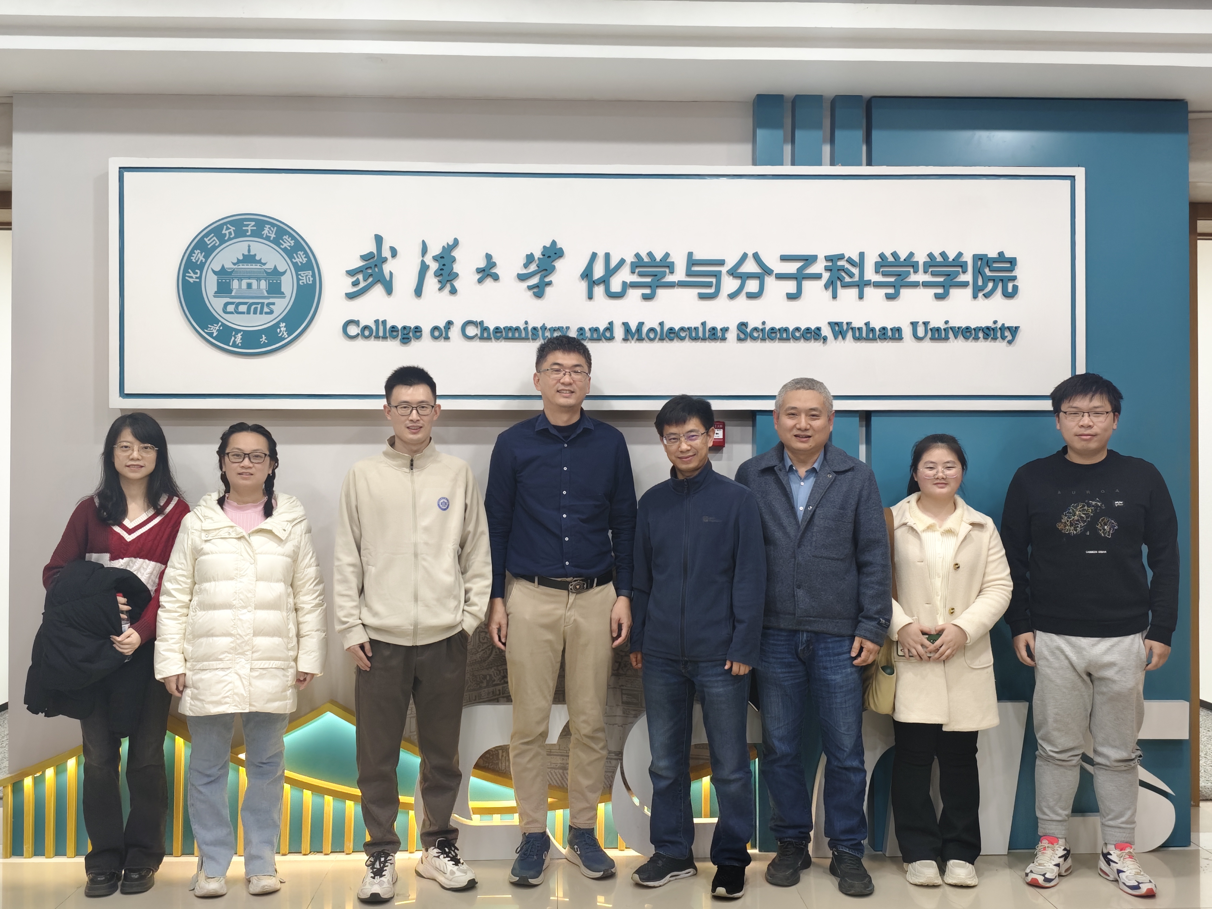 Wuhan academic talk by Dr Zhang, Dec 2024