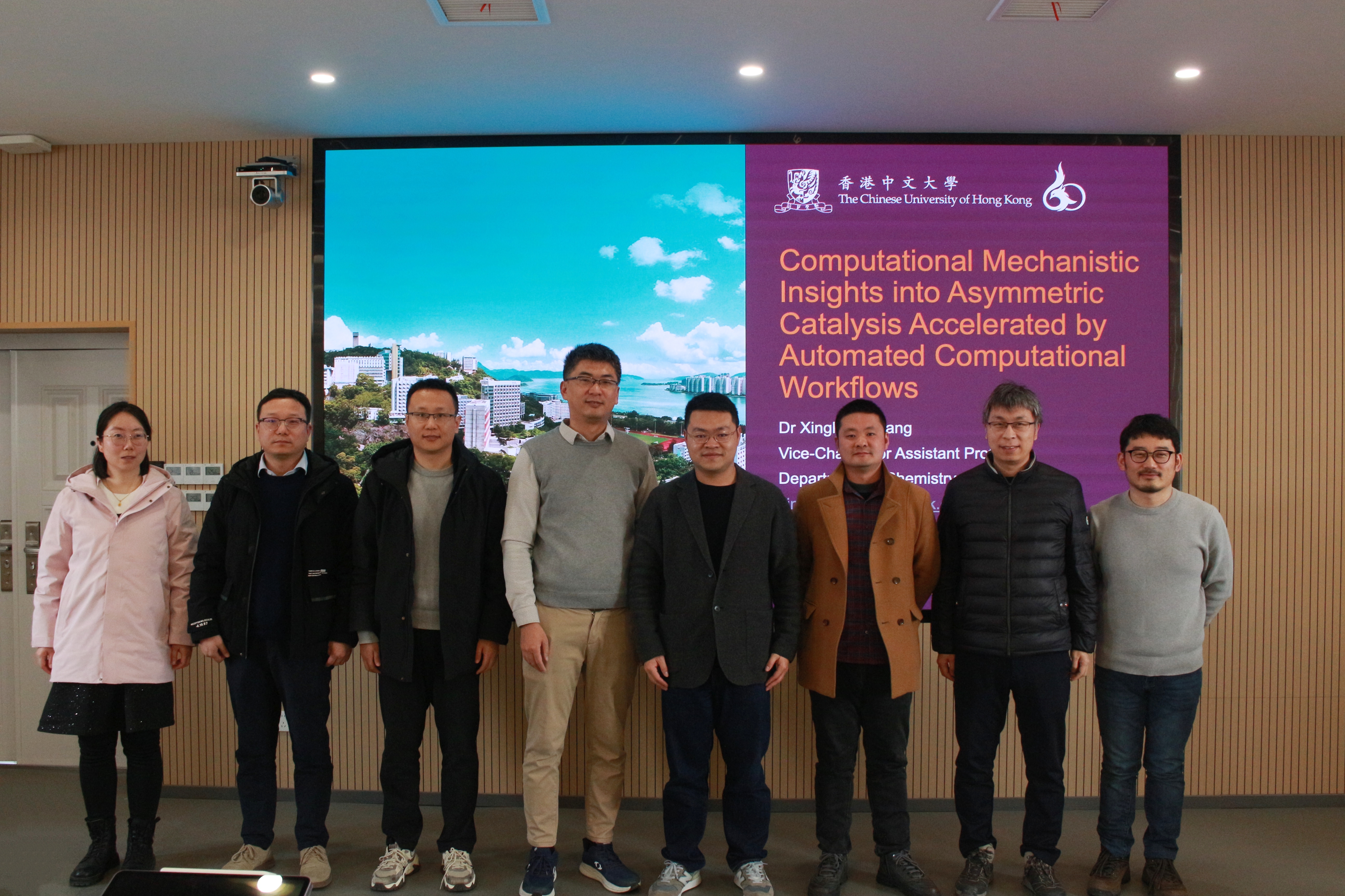 Wuhan academic talk by Dr Zhang, Dec 2024