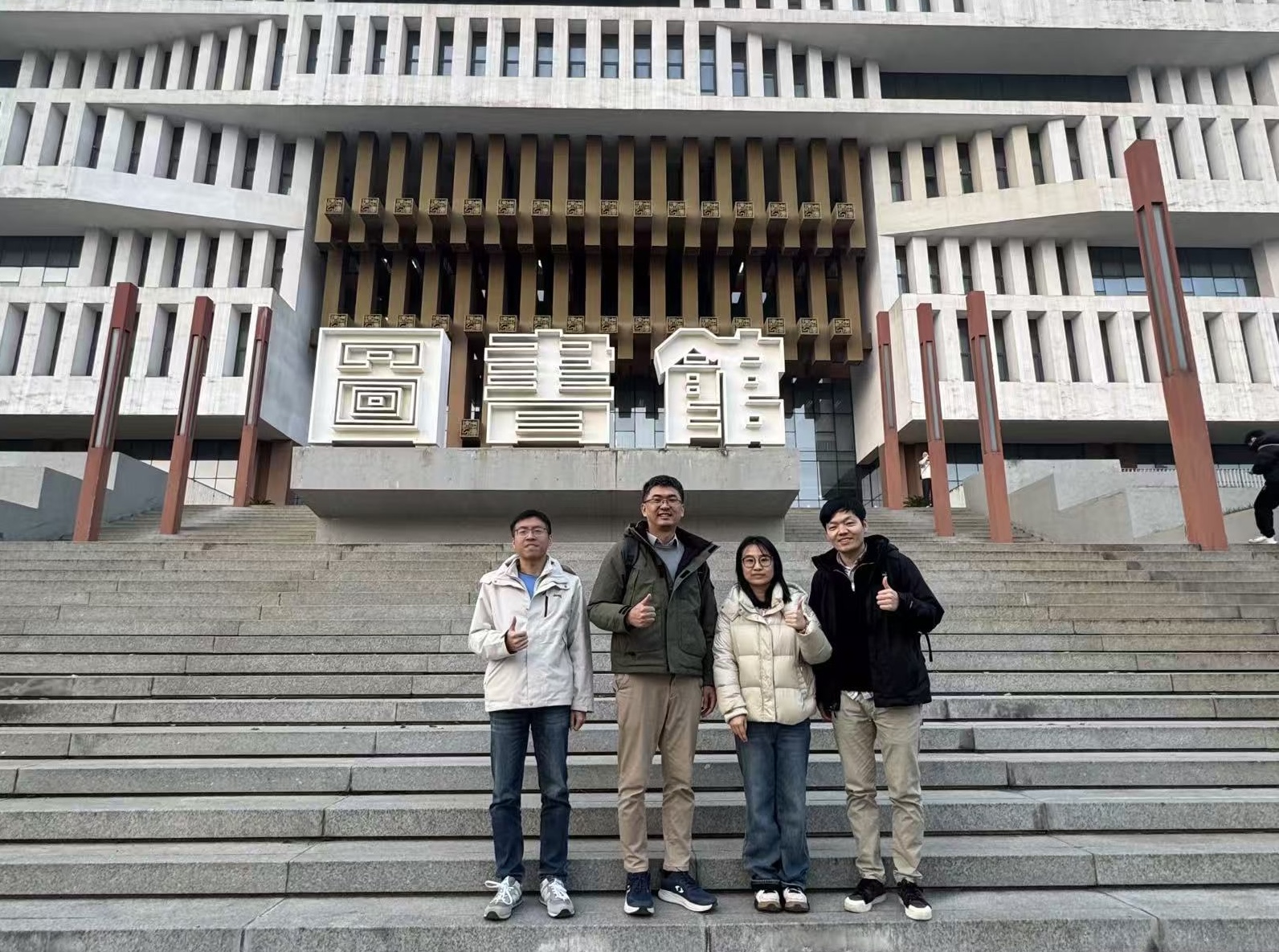 Wuhan academic talk by Dr Zhang, Dec 2024